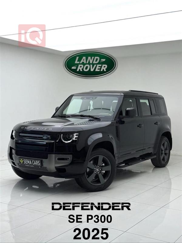 Land Rover Defender 2025 for sale in Iraq - Erbil